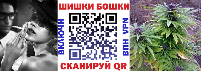 Где найти наркотики Краснотурьинск КОКАИН СК ГАШ Меф