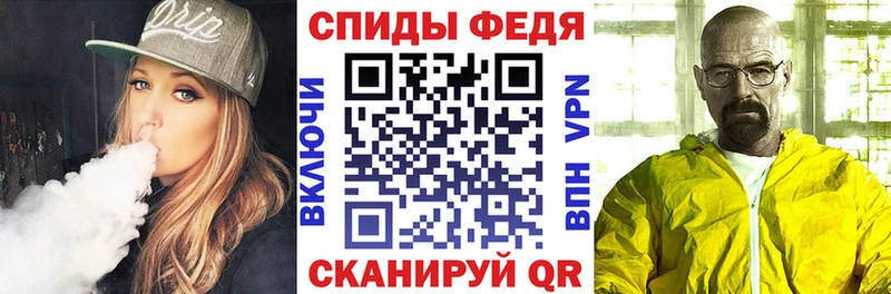omg tor  Краснотурьинск  маркетплейс официальный сайт  хочу наркоту  Амфетамин 97% 