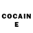 Cocaine Боливия kum bater