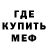 Кетамин VHQ Lujan Fabian