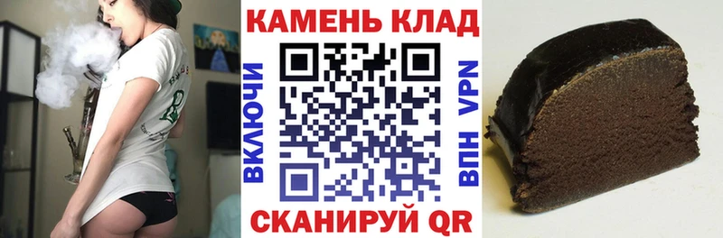 Гашиш Ice-O-Lator  Краснотурьинск 