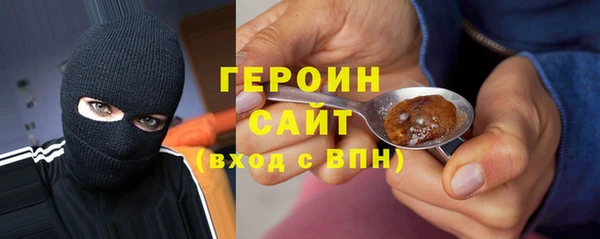 apvp Арсеньев