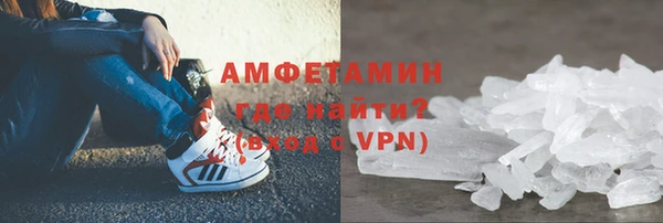 apvp Арсеньев
