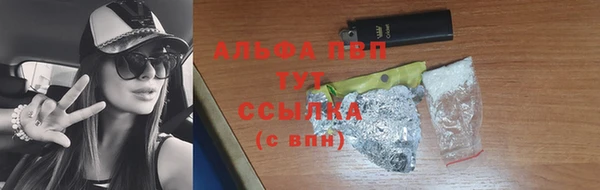 винт Алексеевка