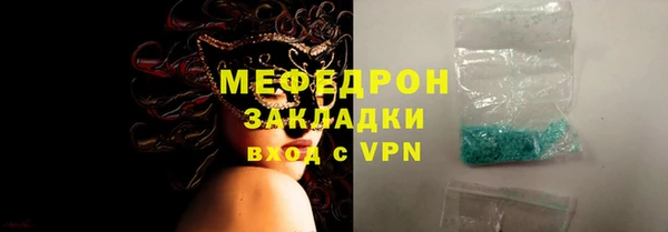 apvp Арсеньев