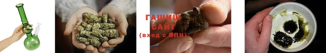 apvp Арсеньев