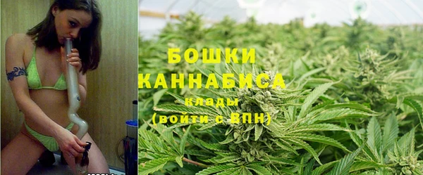 MDMA Premium VHQ Переславль-Залесский