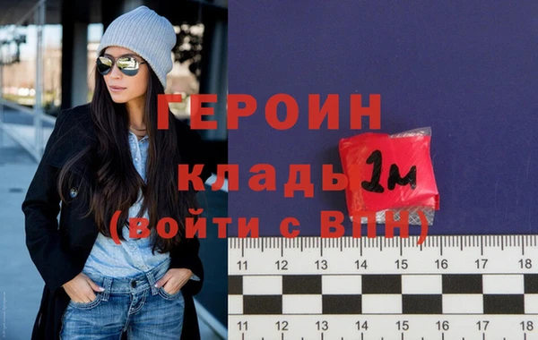 а пвп мука Армянск