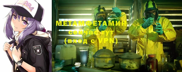 прущий лед Пересвет