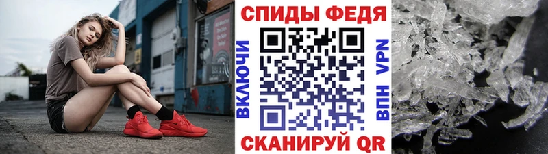 Первитин мет  купить закладку  Краснотурьинск 
