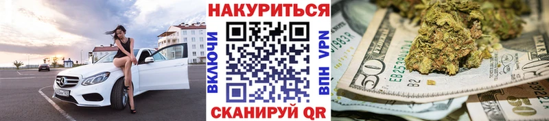 Конопля Amnesia  Краснотурьинск 